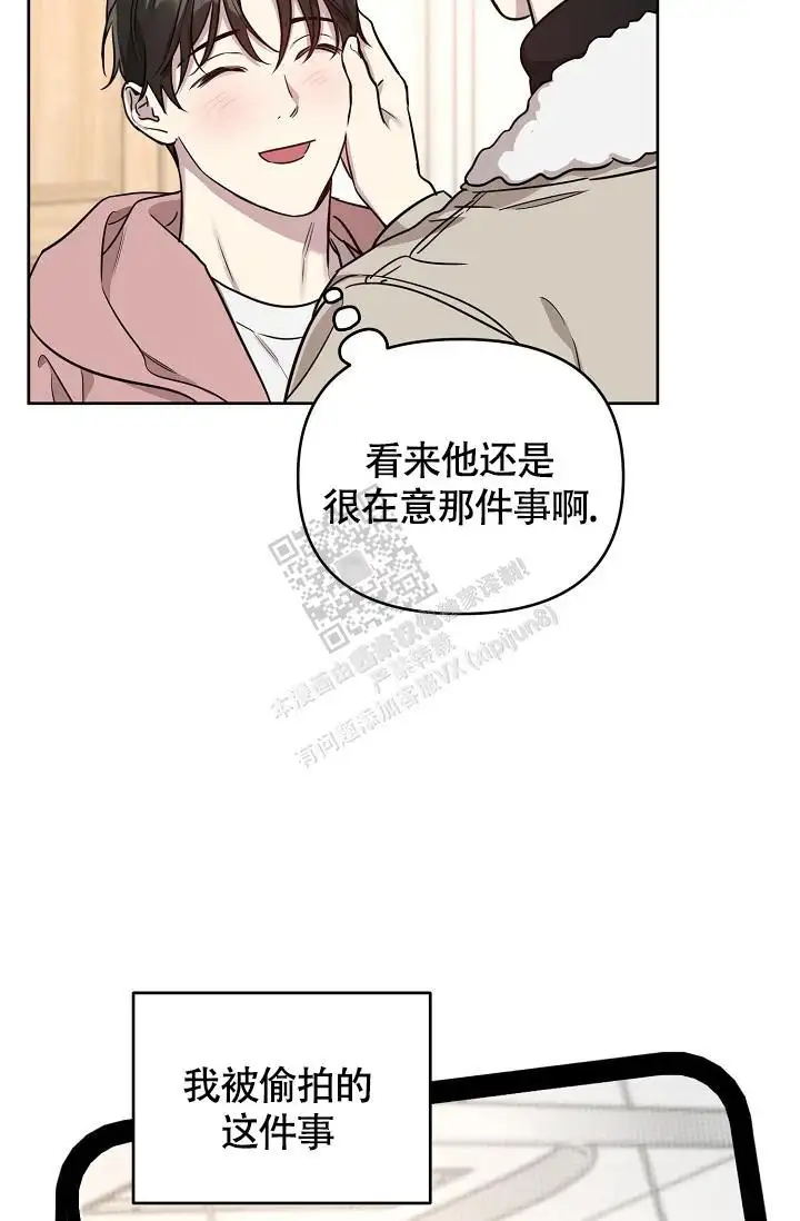 第86话4