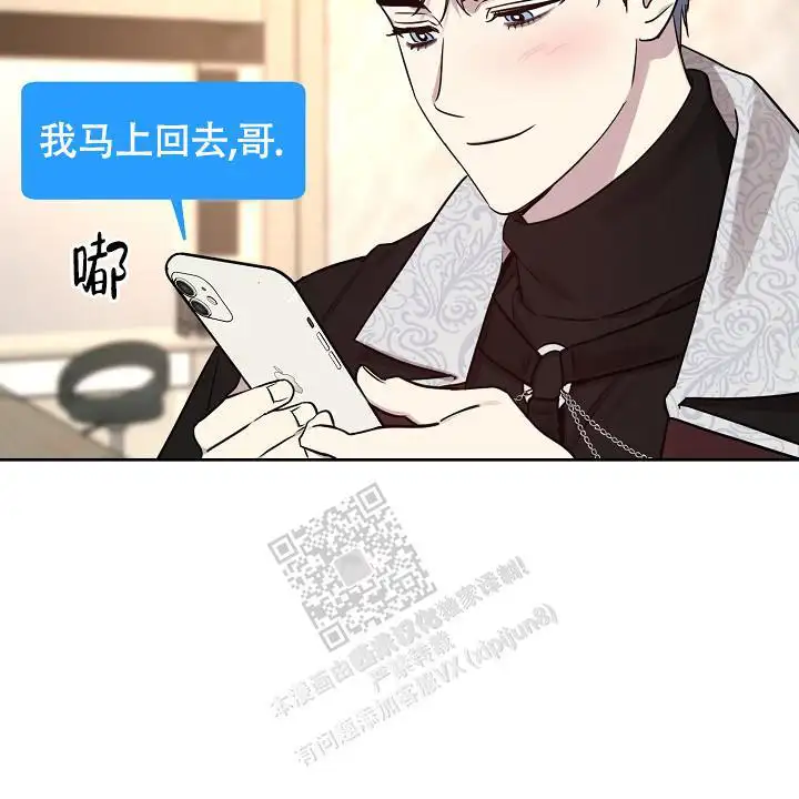 第87话23