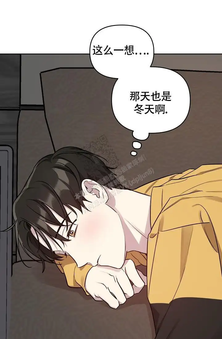 第87话26