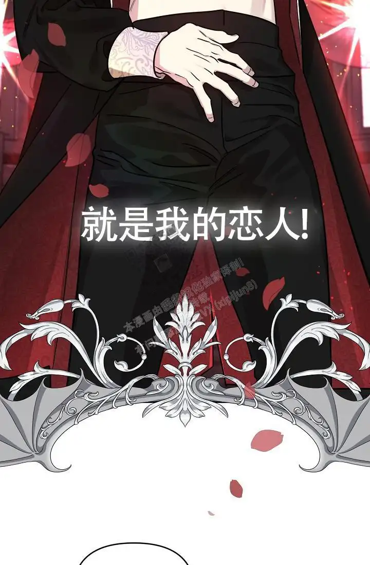第87话8