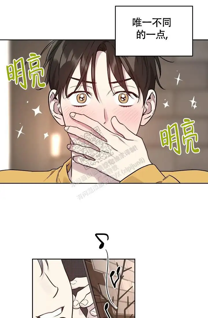 第87话5