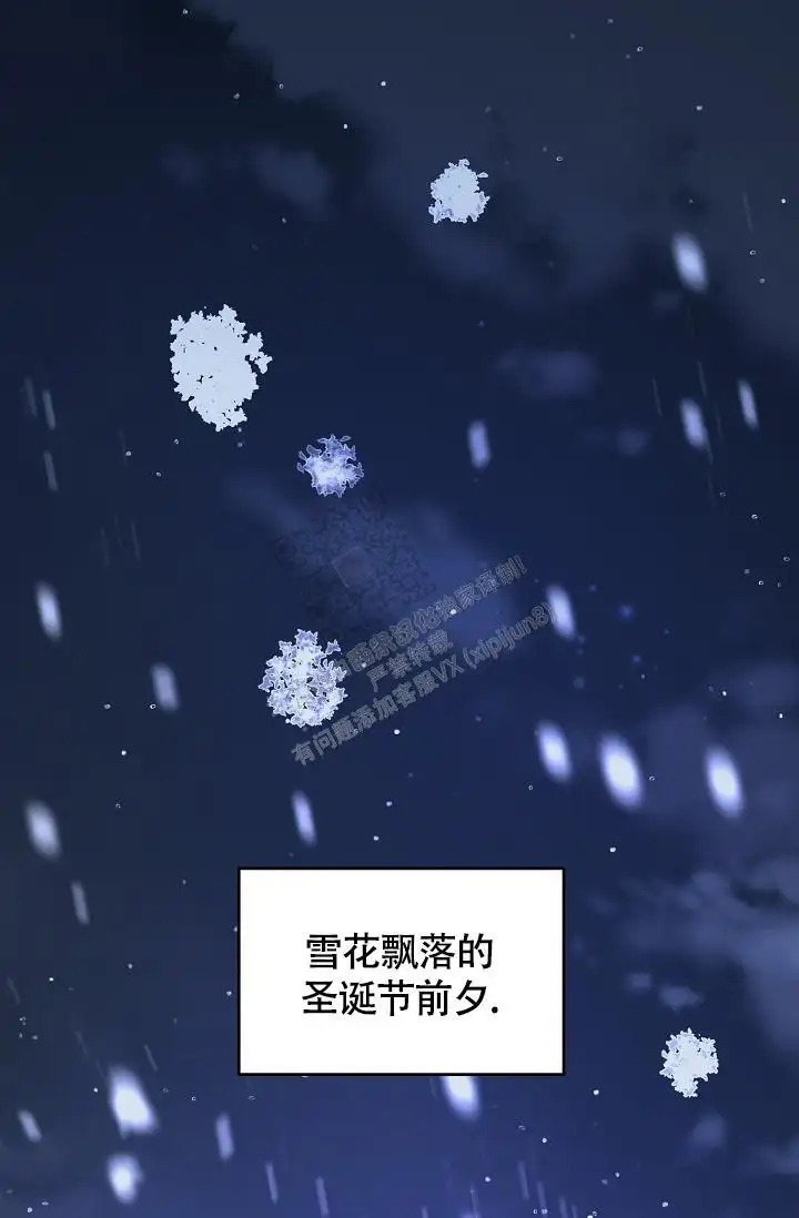 第87话0
