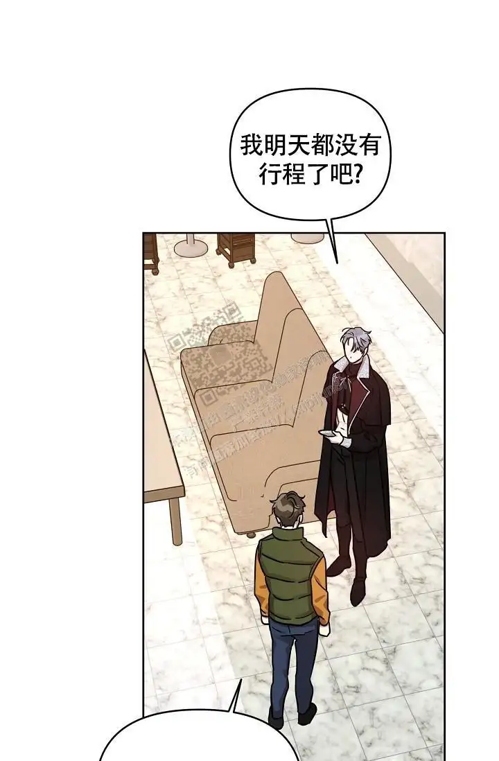 第87话20