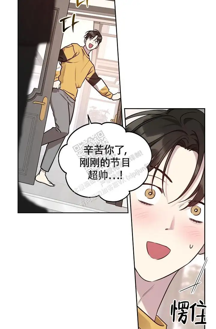 第87话32