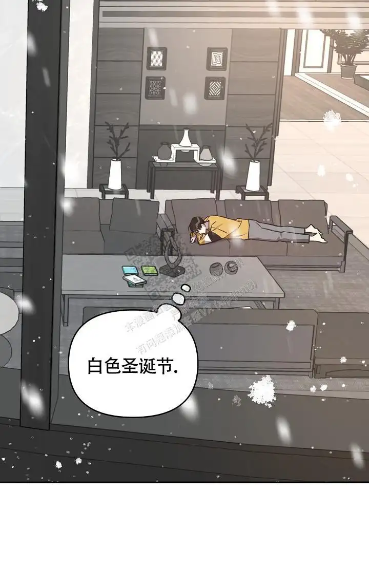 第87话25