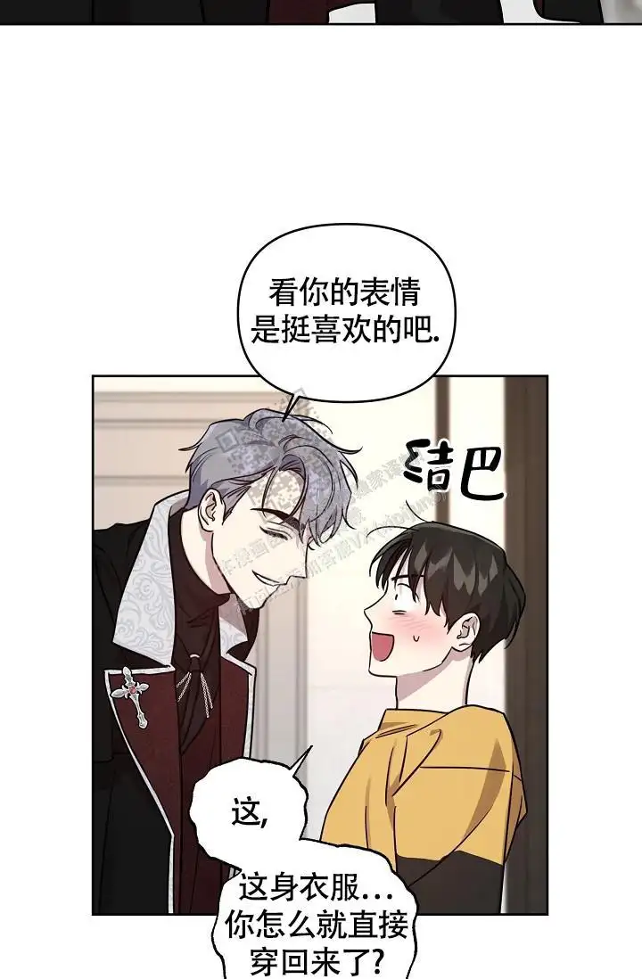 第87话35