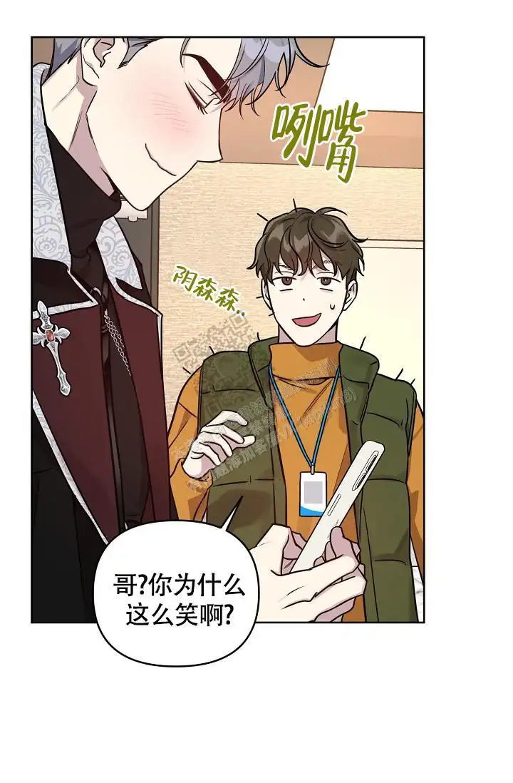 第87话19