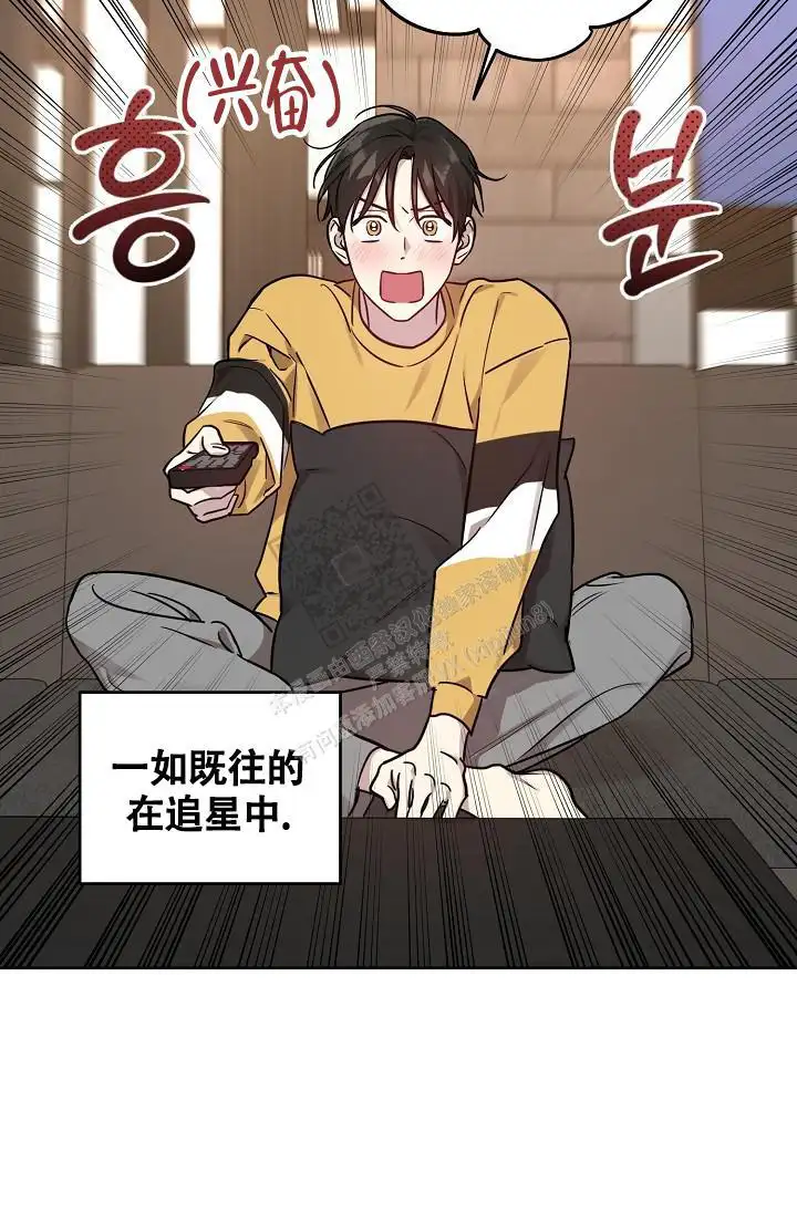 第87话4