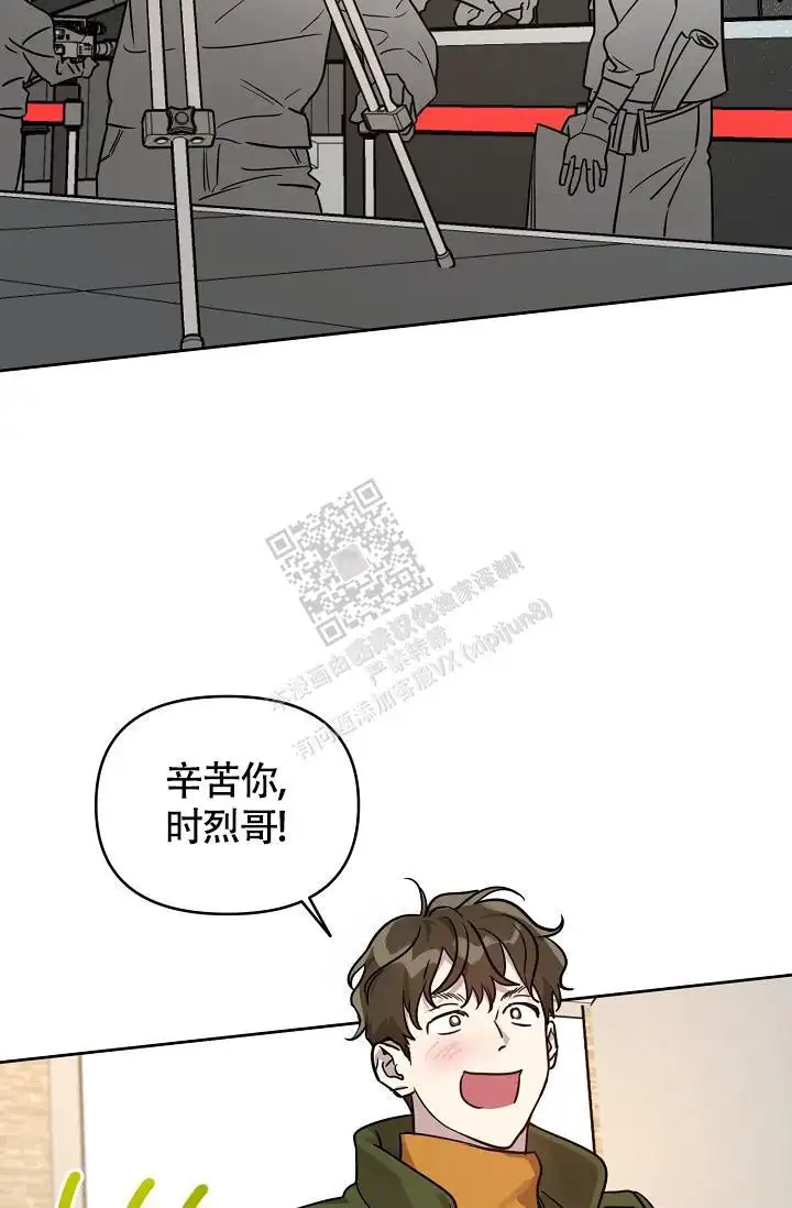 第87话11