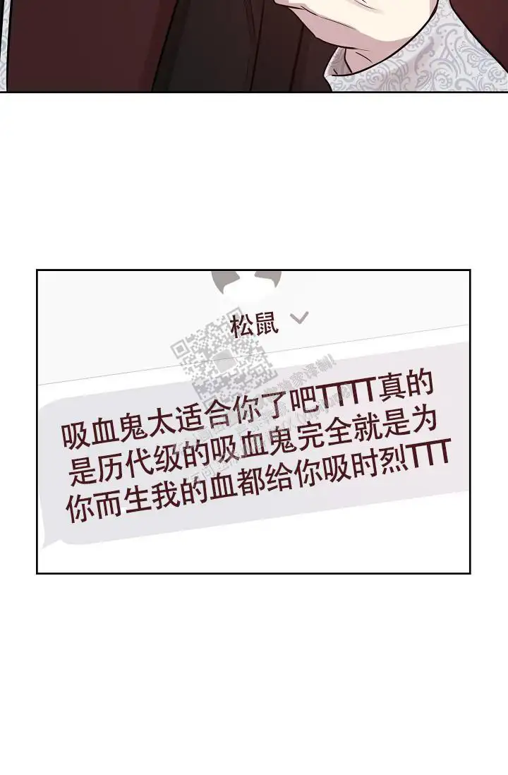 第87话18