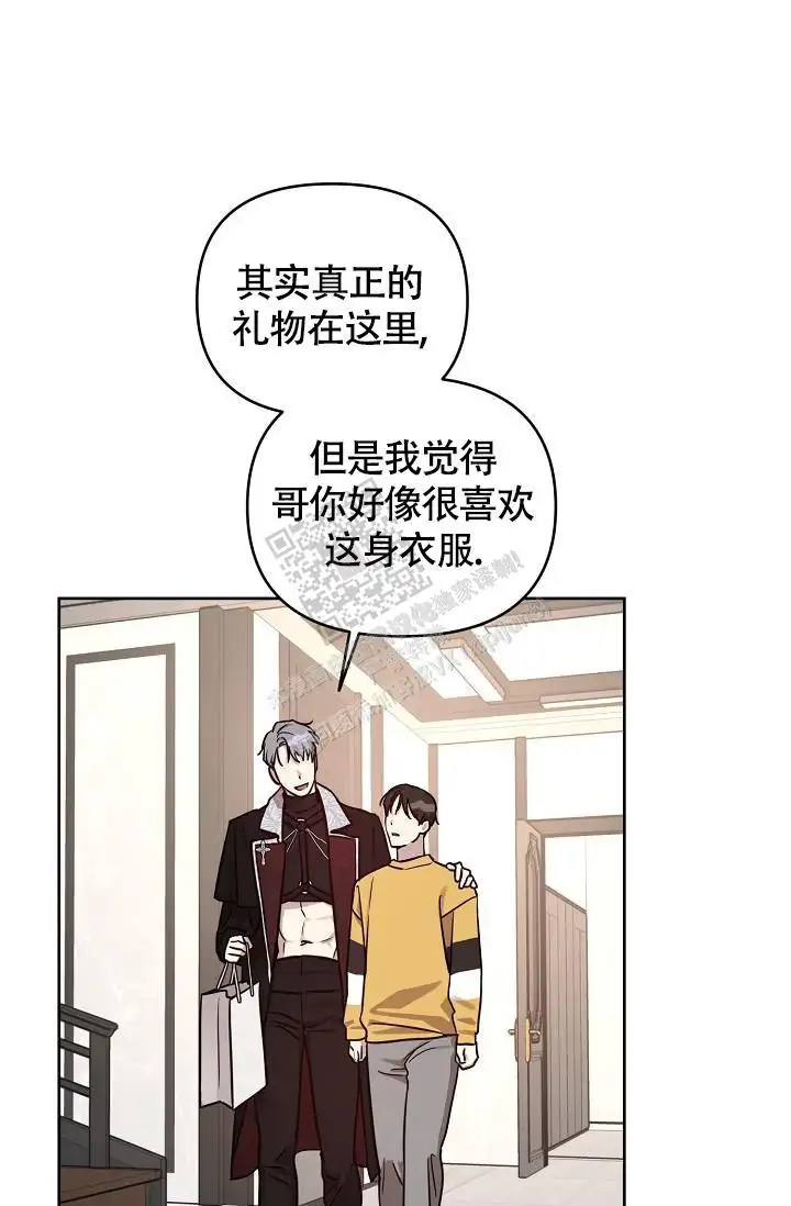 第88话0