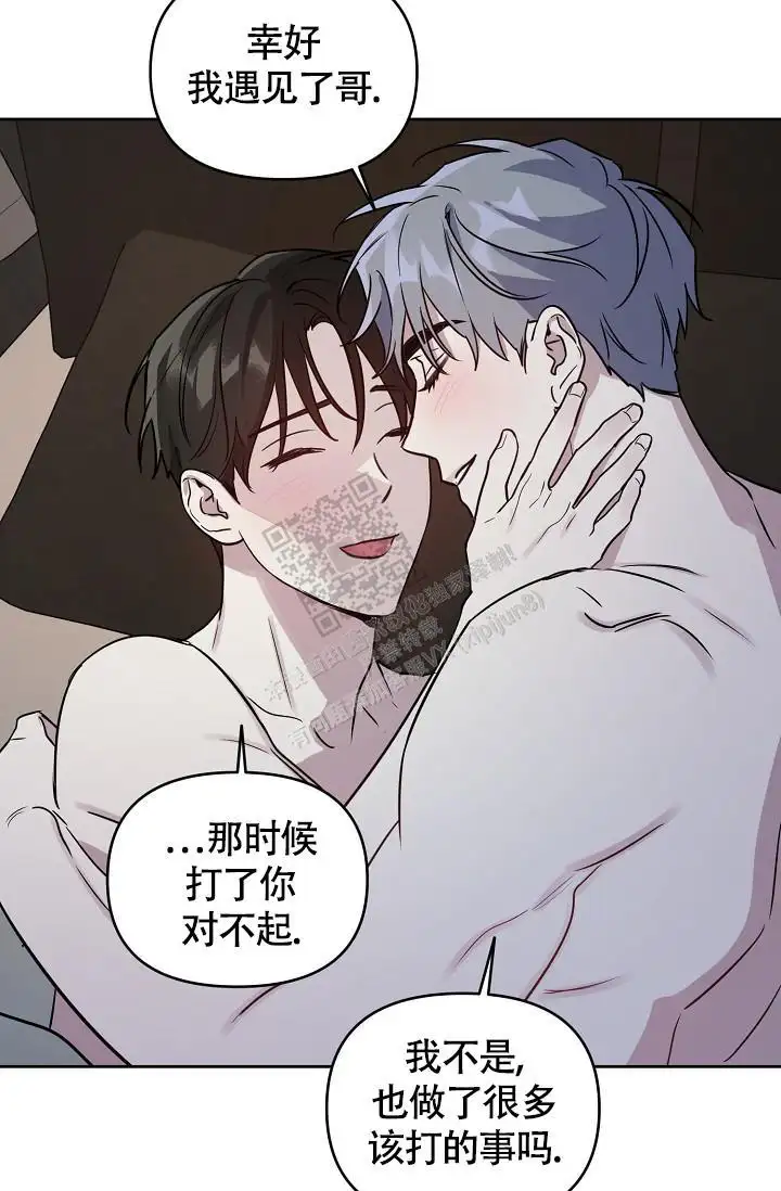 第88话28