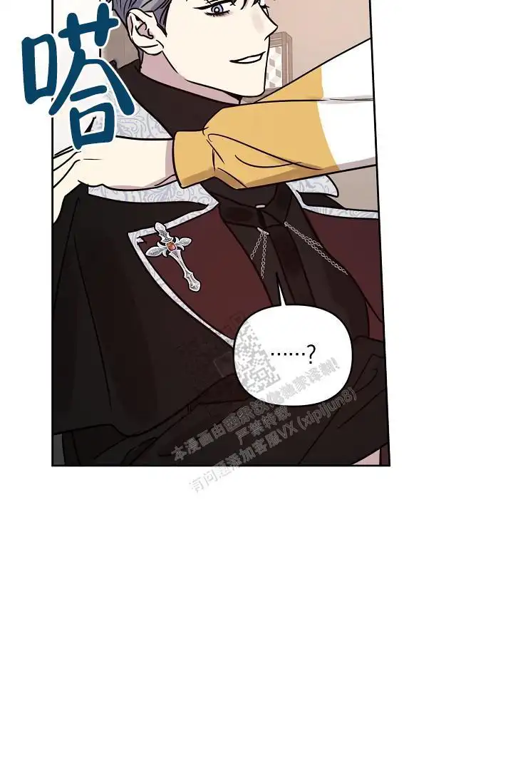 第88话3