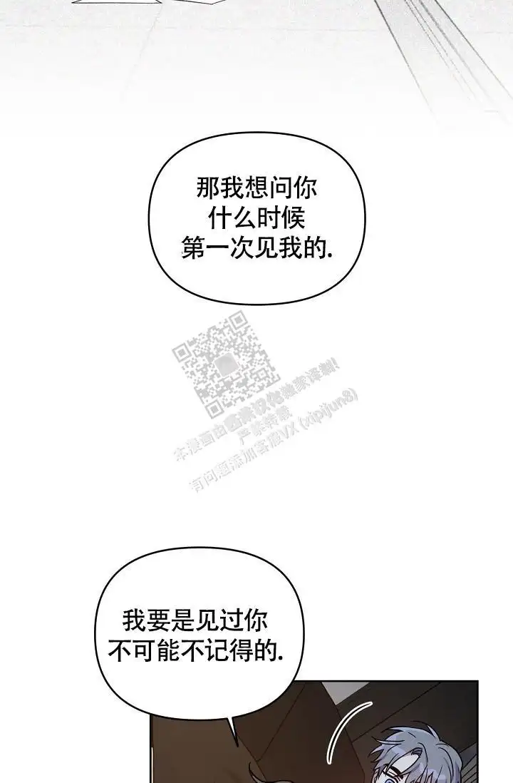 第88话19