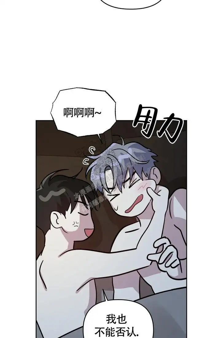 第88话29
