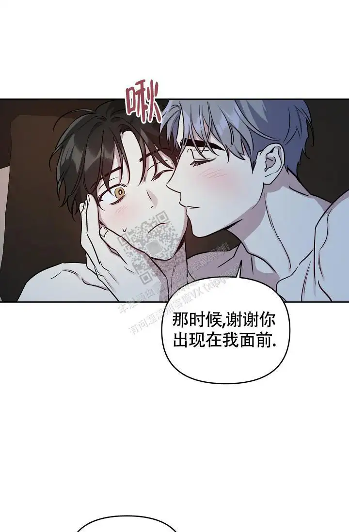 第88话27