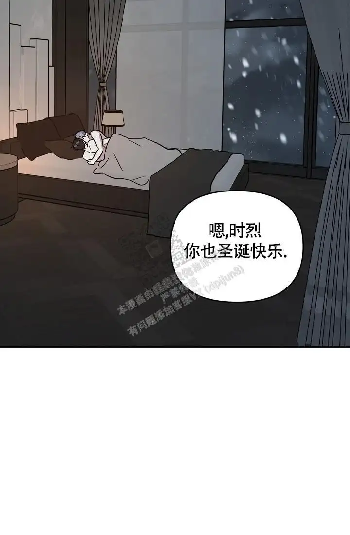 第88话33