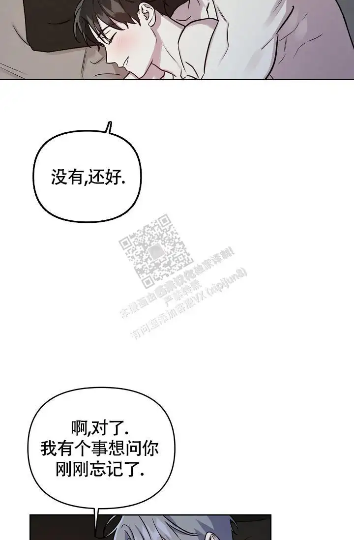 第88话16