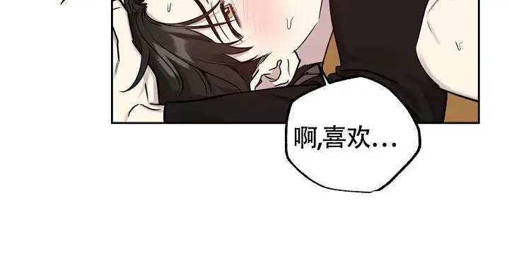 第88话13