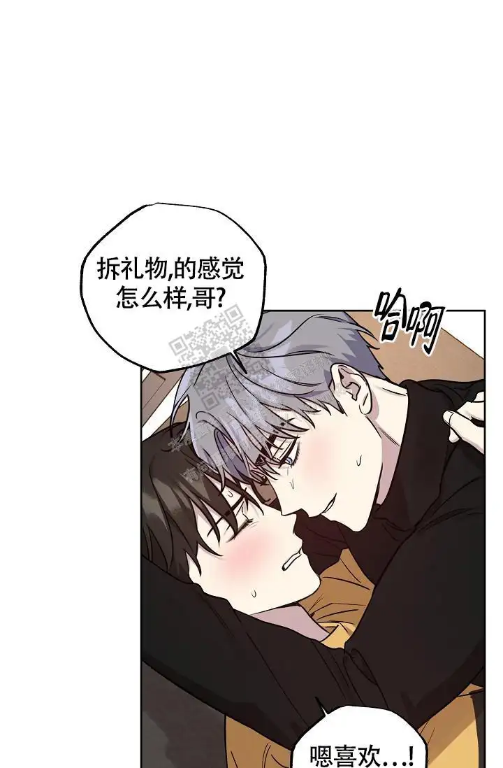 第88话9