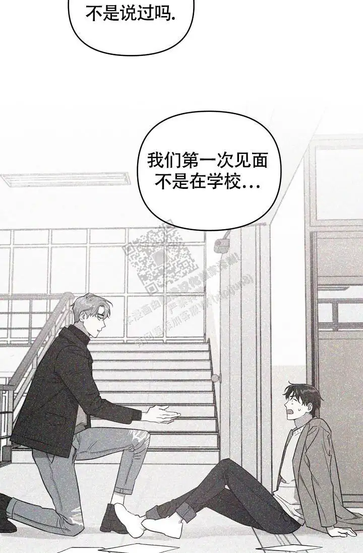 第88话18