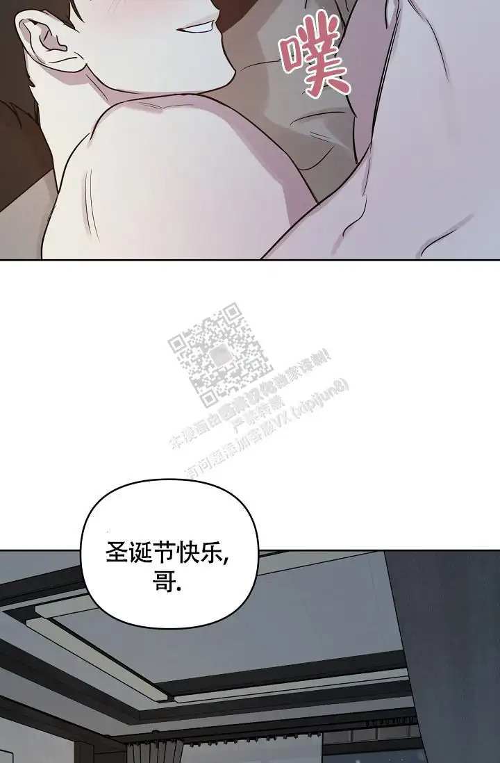 第88话32