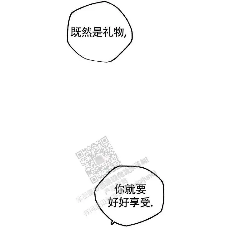第88话11