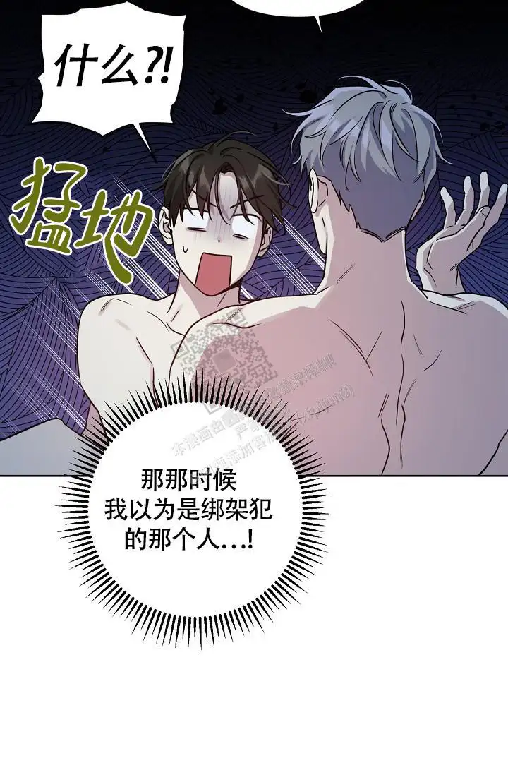 第88话25