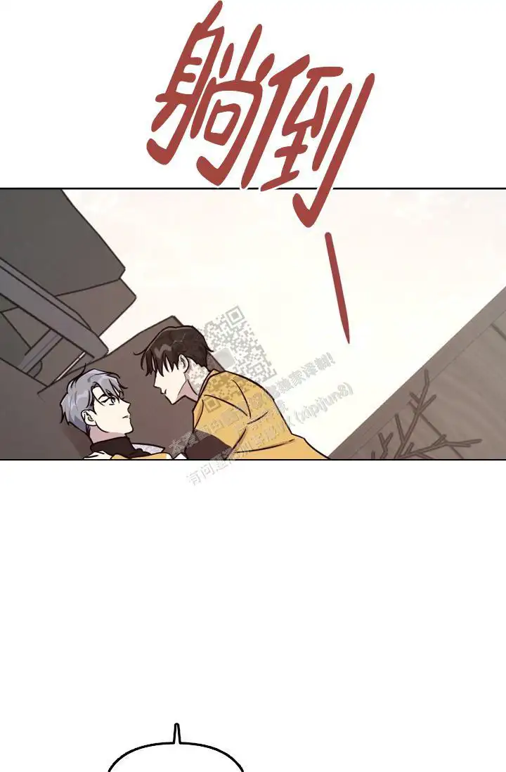 第88话4