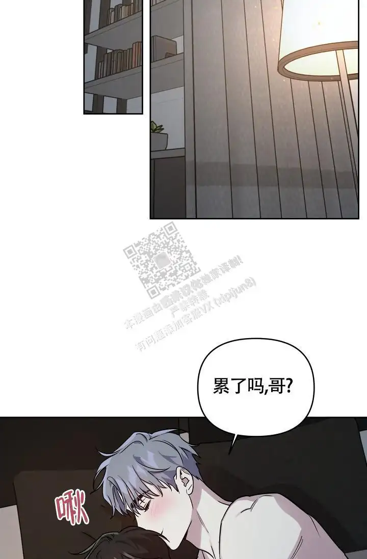 第88话15