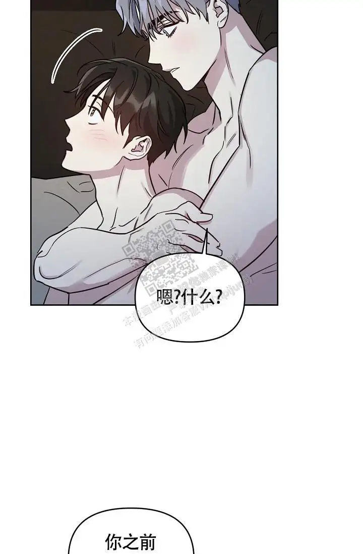 第88话17