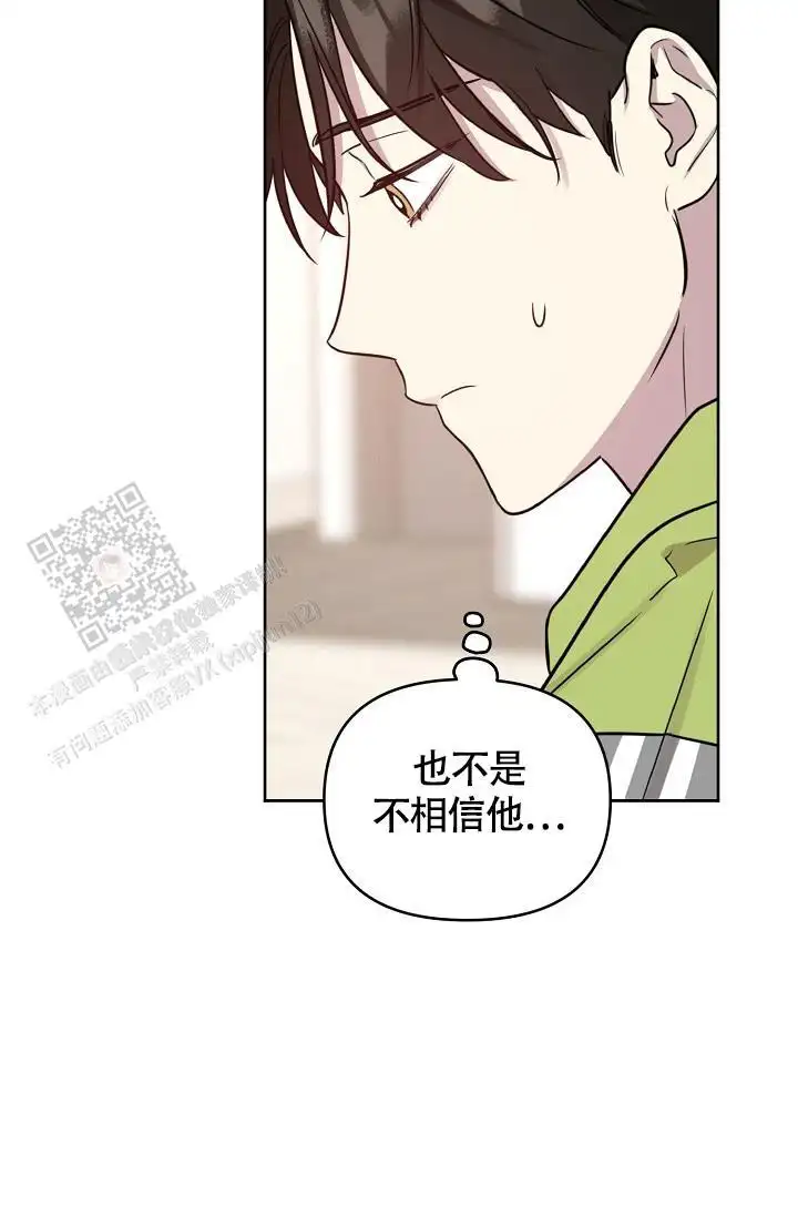 第89话6