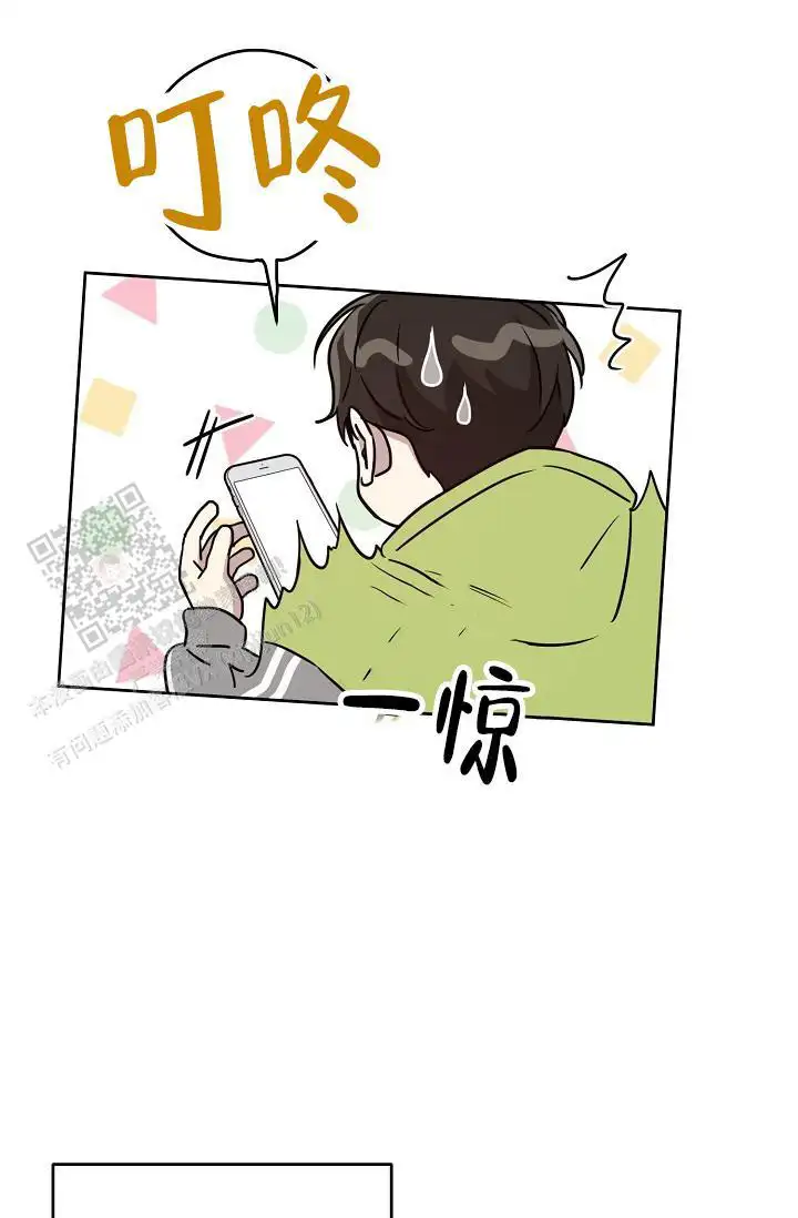 第89话7