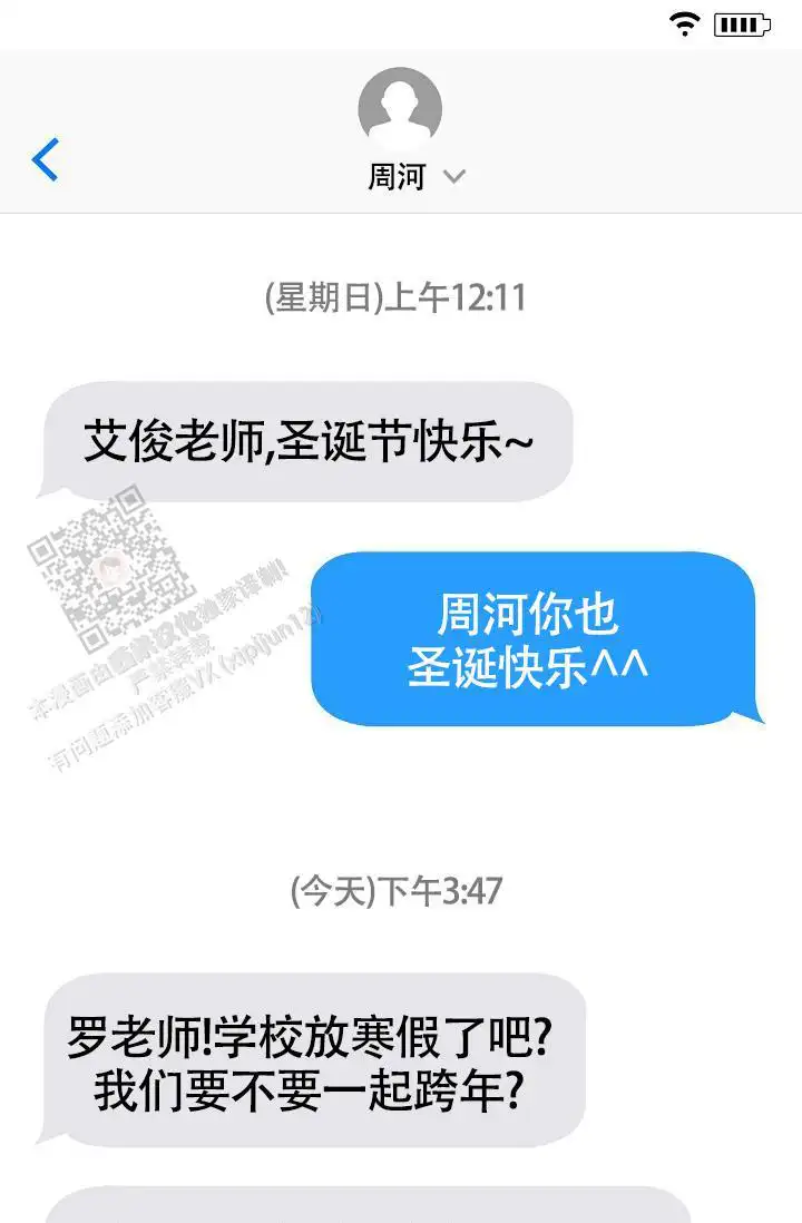第89话0