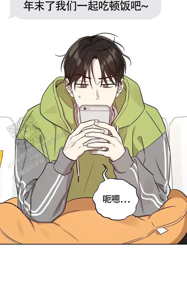 第89话1