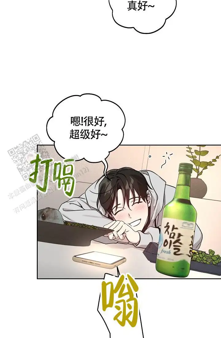 第89话30