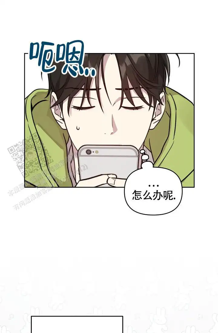 第89话2