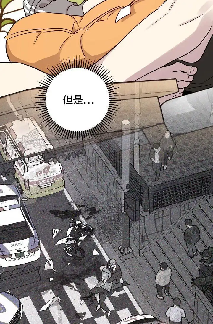 第89话10
