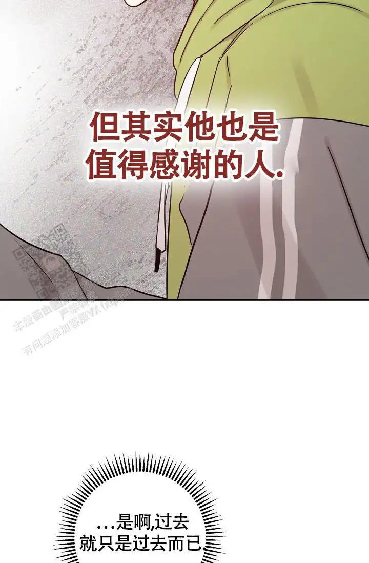 第89话12