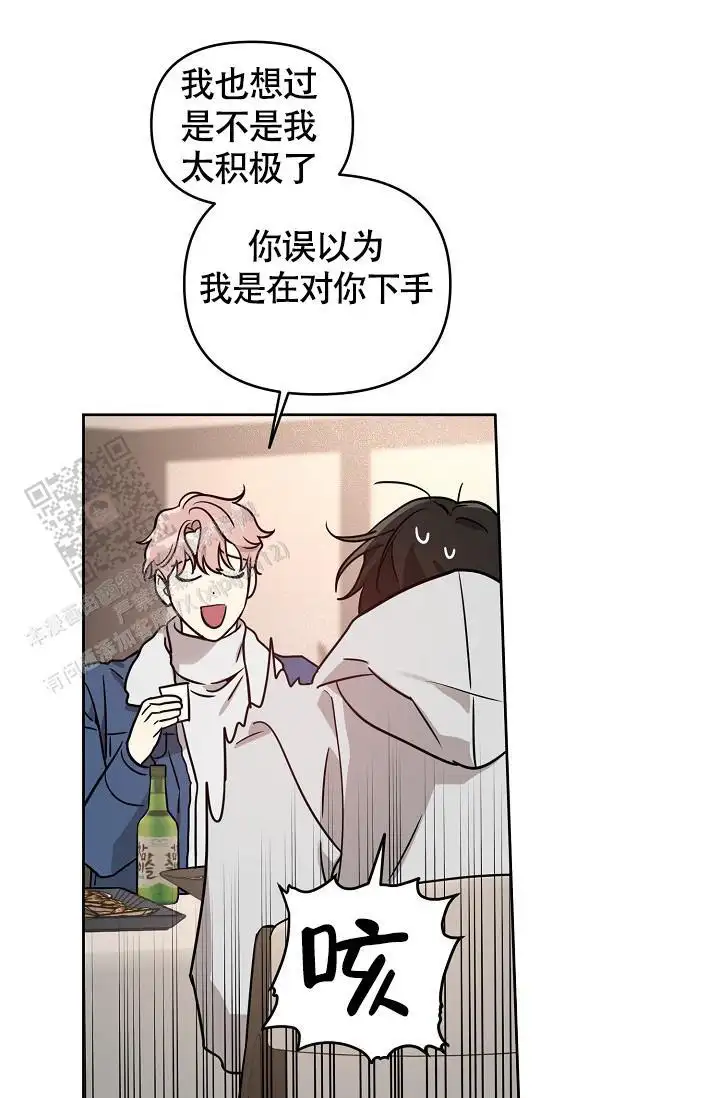 第89话19