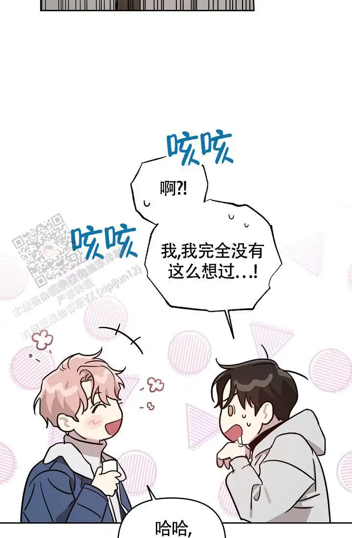 第89话20