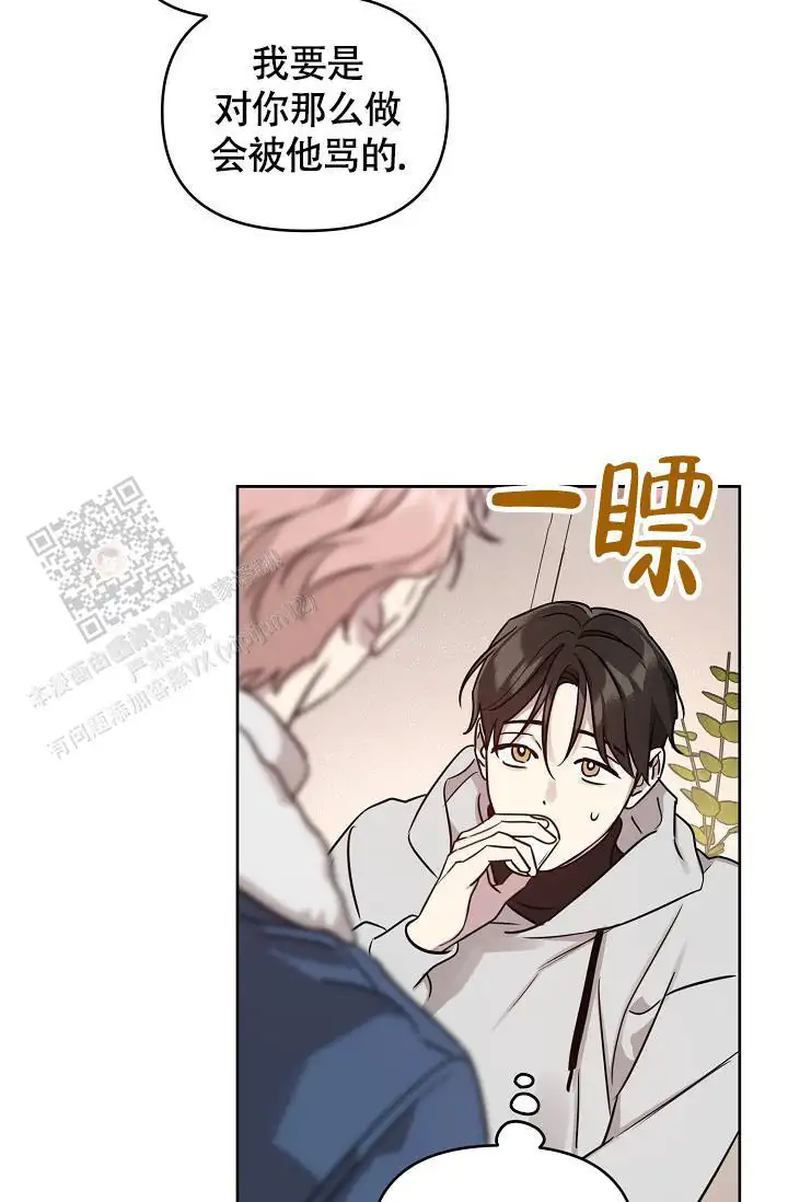 第89话22