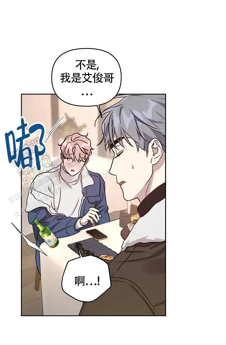 第90话22