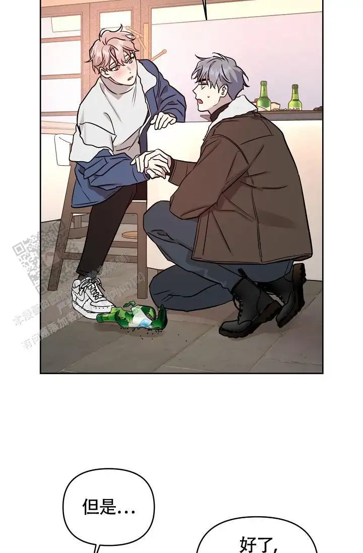 第90话26
