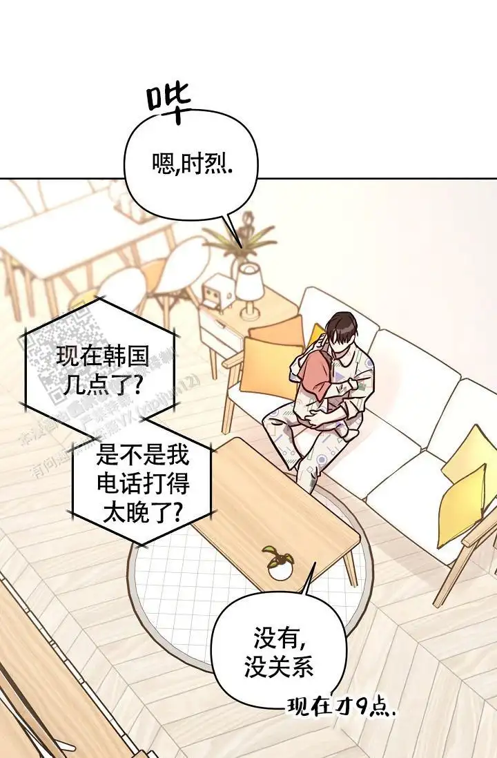 第91话17