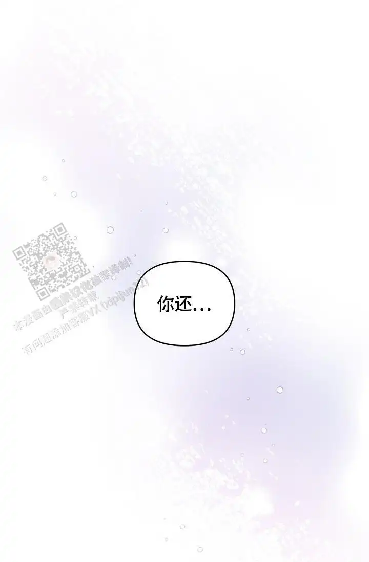 第91话0