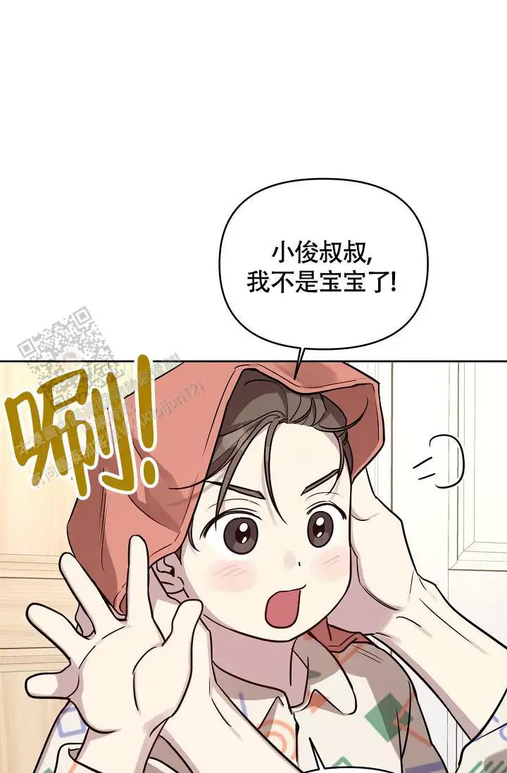第91话13