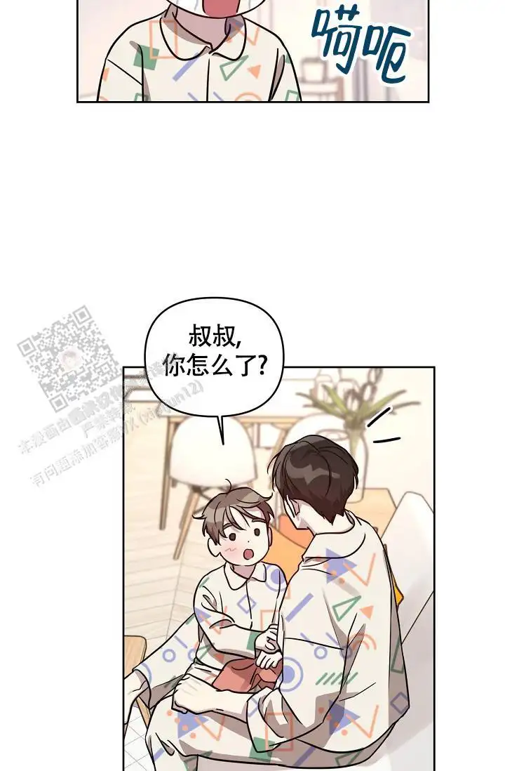第91话30