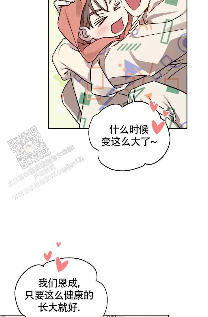 第91话15