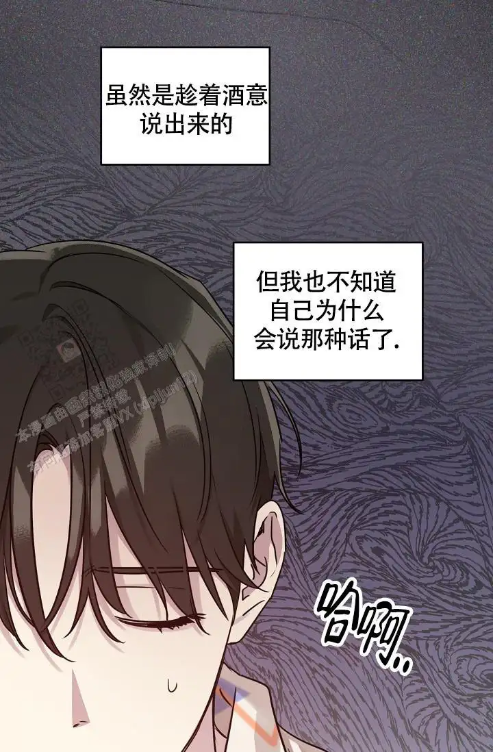 第91话26